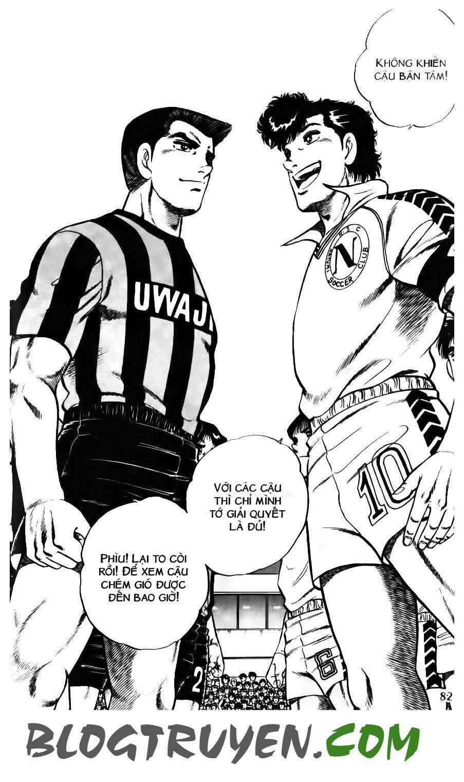 Kattobi Itto - Đường Dẫn Đến Khung Thành Bộ 1 101 trang 24