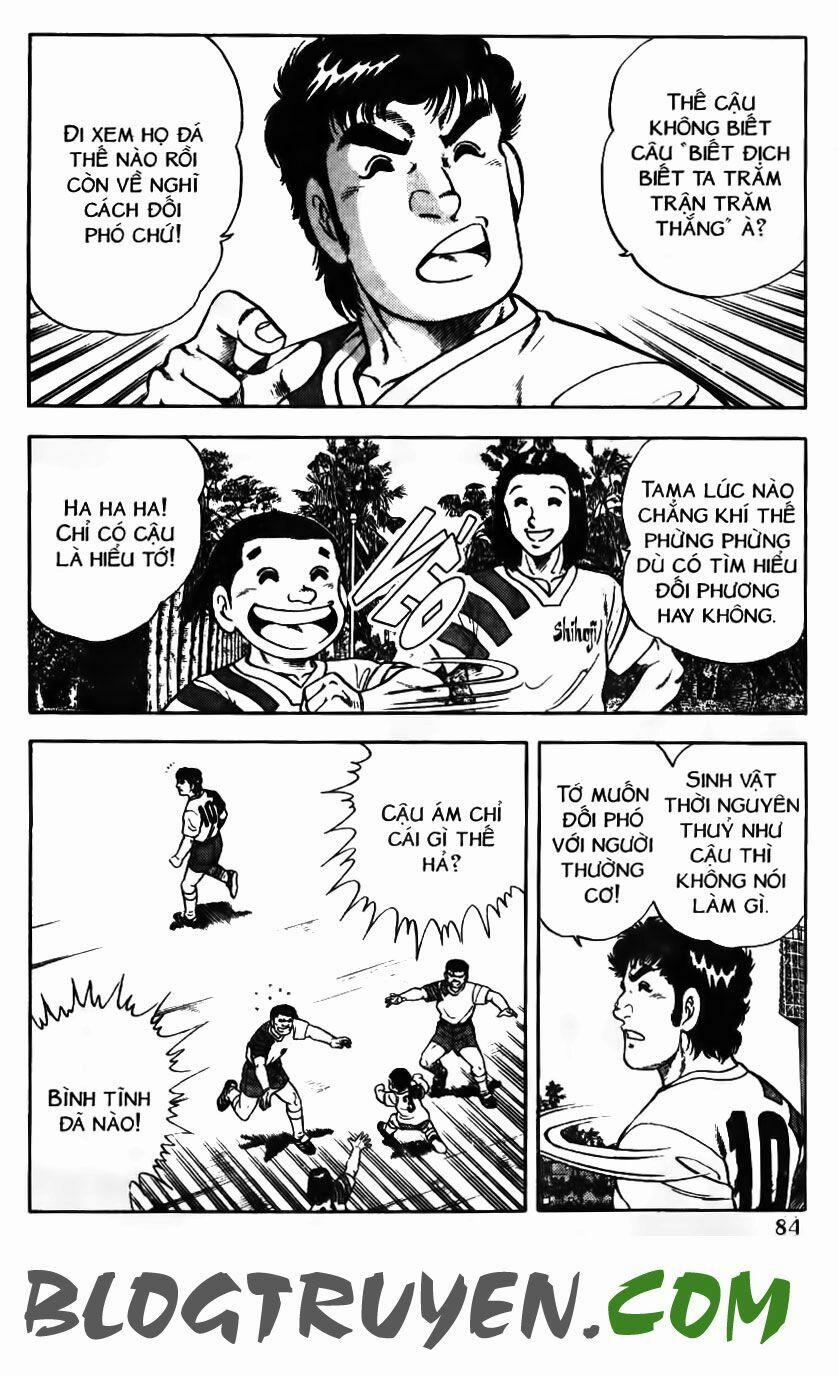 Kattobi Itto - Đường Dẫn Đến Khung Thành Bộ 1 101 trang 26