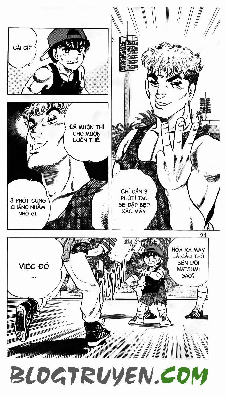 Kattobi Itto - Đường Dẫn Đến Khung Thành Bộ 1 101 trang 36