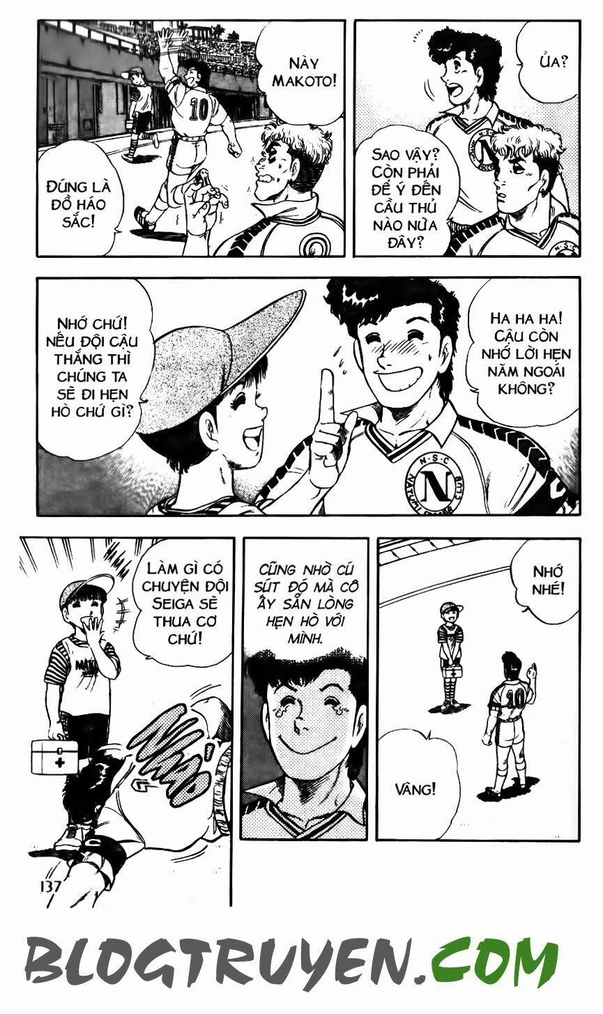 Kattobi Itto - Đường Dẫn Đến Khung Thành Bộ 1 102 trang 13