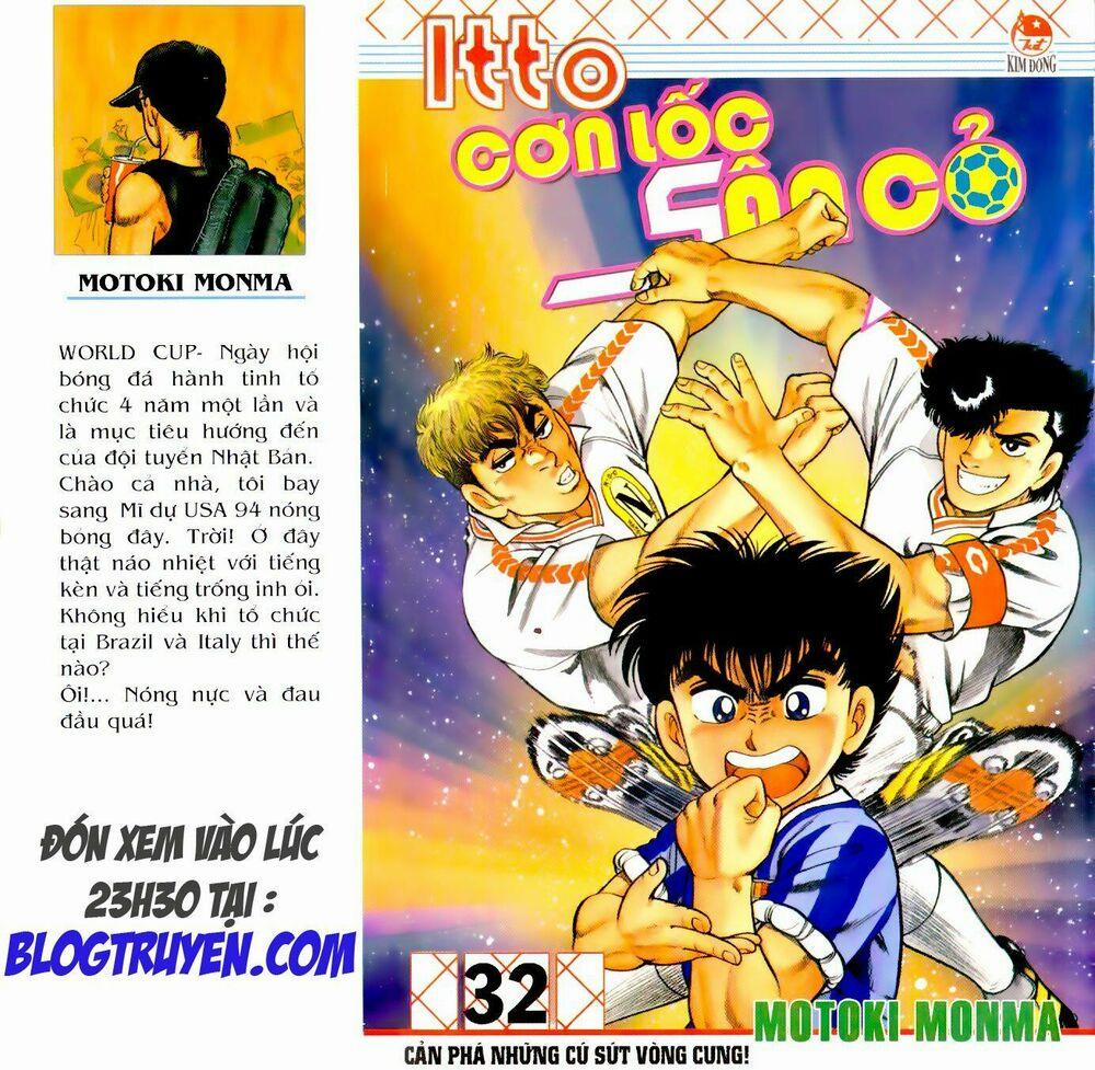 Kattobi Itto - Đường Dẫn Đến Khung Thành Bộ 1 103 trang 0