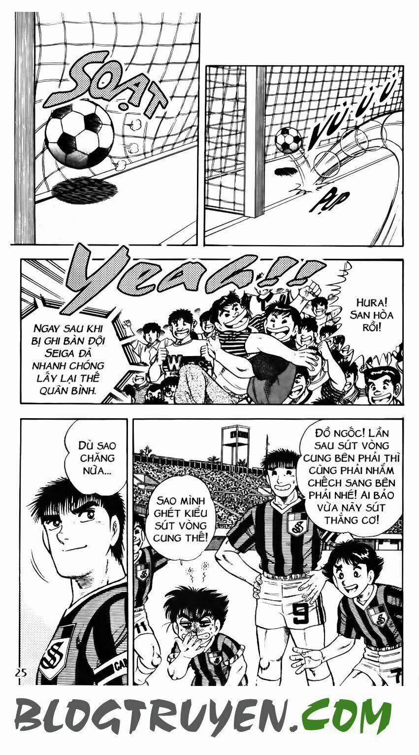 Kattobi Itto - Đường Dẫn Đến Khung Thành Bộ 1 103 trang 21