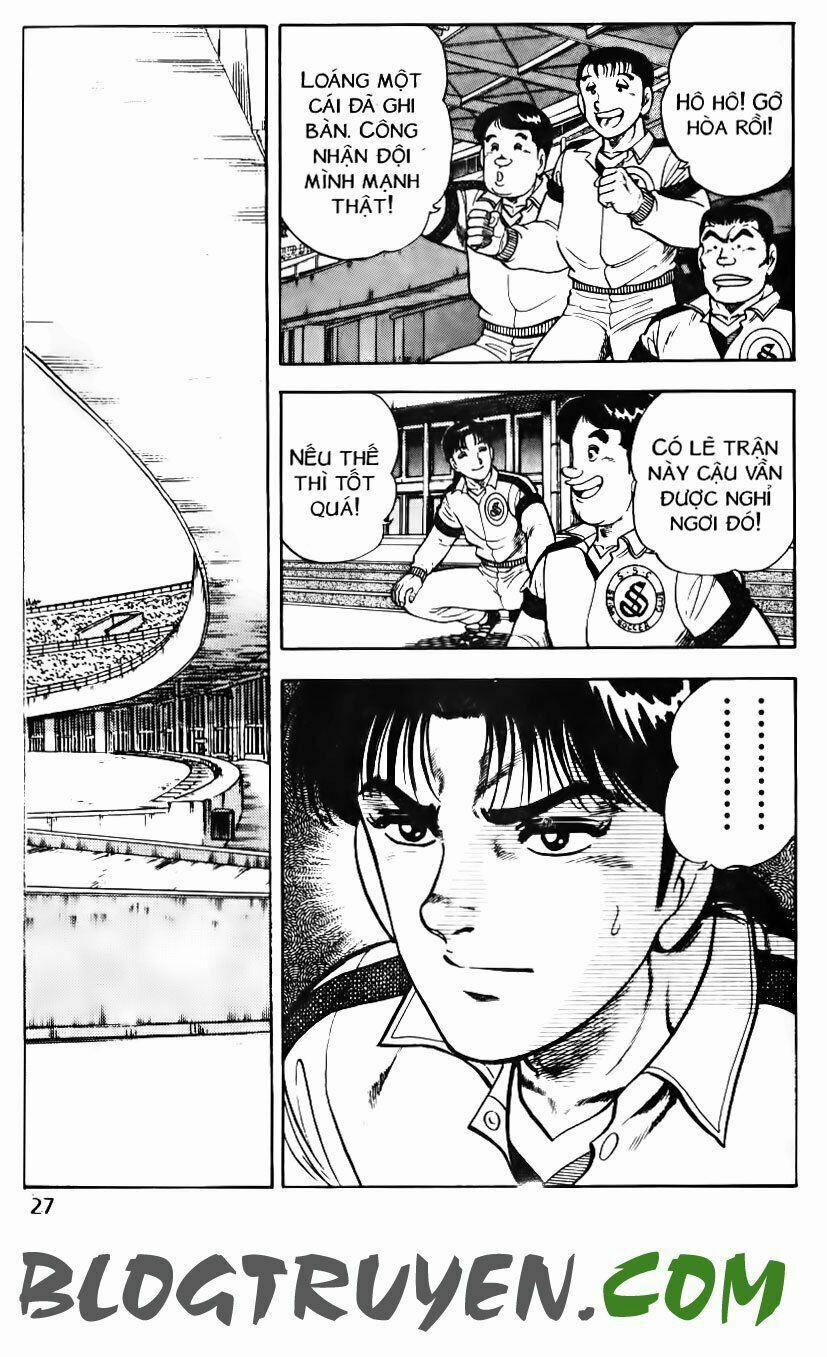 Kattobi Itto - Đường Dẫn Đến Khung Thành Bộ 1 103 trang 23