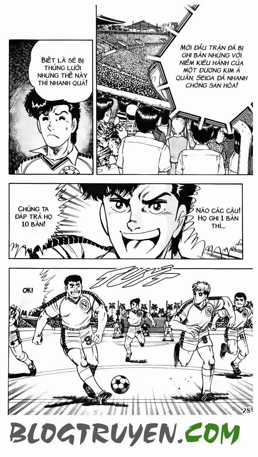 Kattobi Itto - Đường Dẫn Đến Khung Thành Bộ 1 103 trang 24