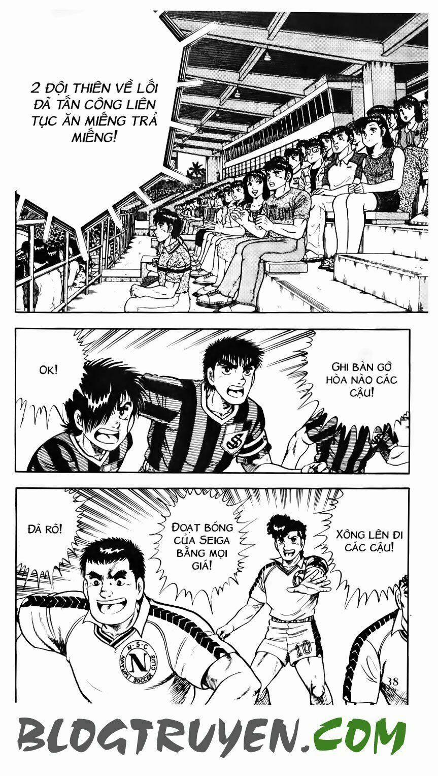 Kattobi Itto - Đường Dẫn Đến Khung Thành Bộ 1 103 trang 34