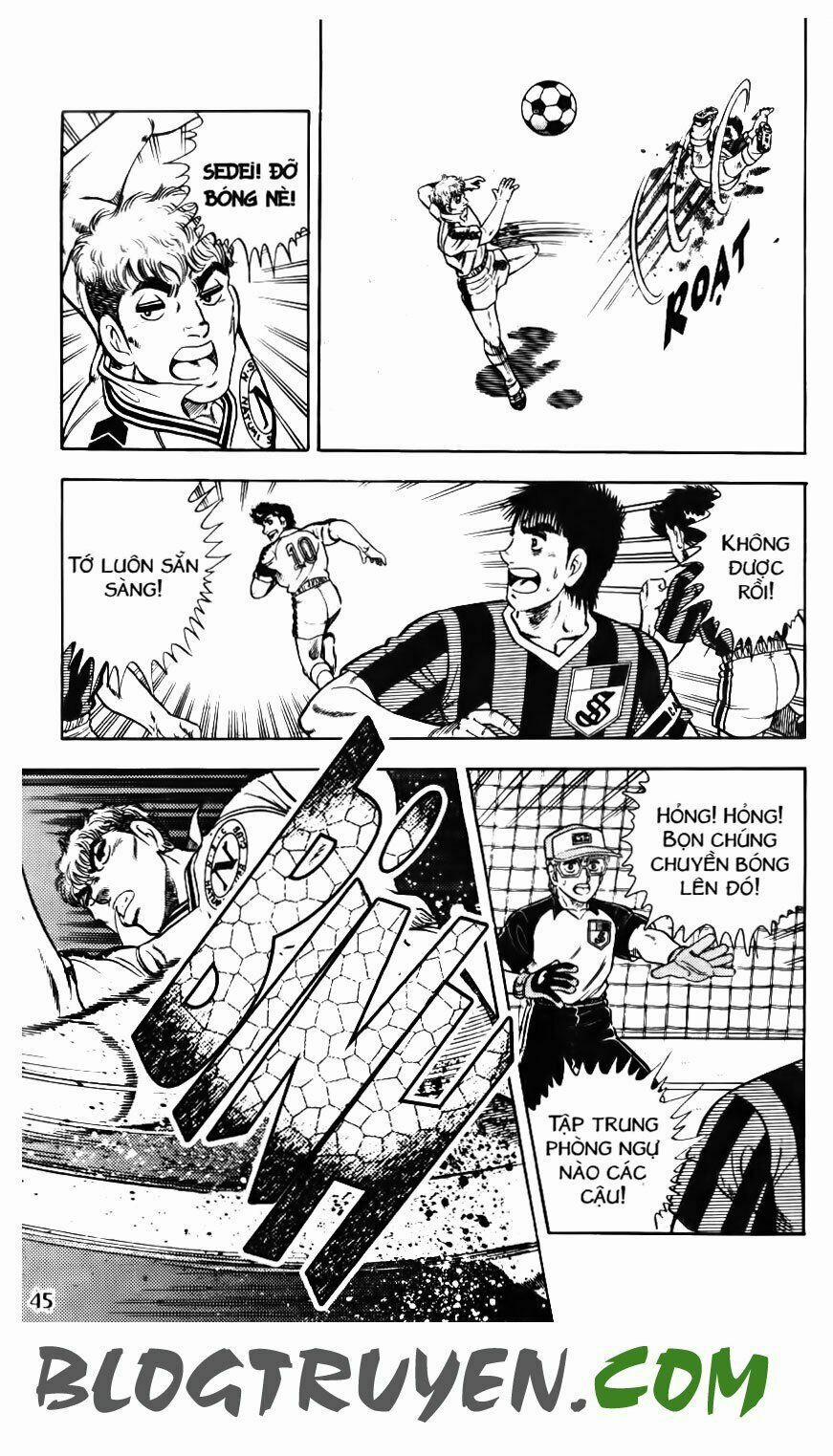 Kattobi Itto - Đường Dẫn Đến Khung Thành Bộ 1 103 trang 41