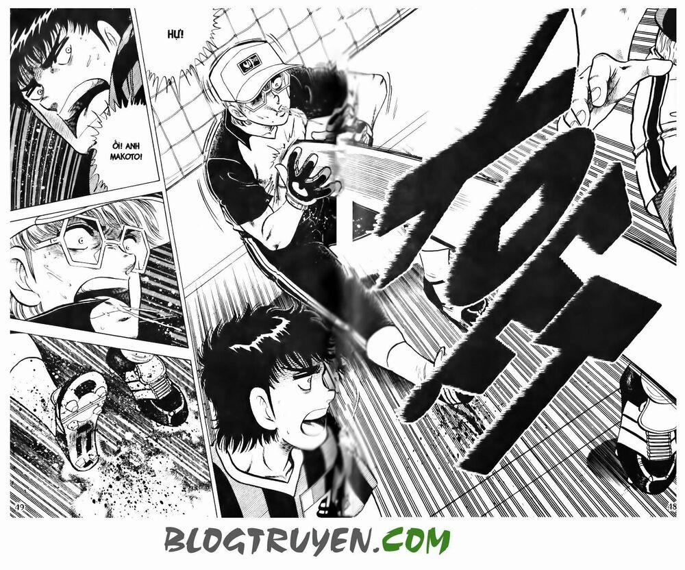 Kattobi Itto - Đường Dẫn Đến Khung Thành Bộ 1 103 trang 44