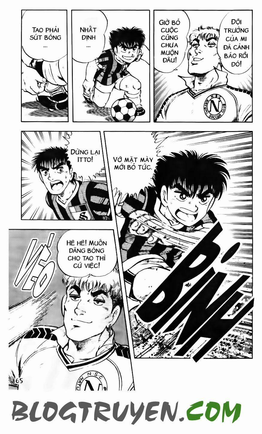 Kattobi Itto - Đường Dẫn Đến Khung Thành Bộ 1 104 trang 11