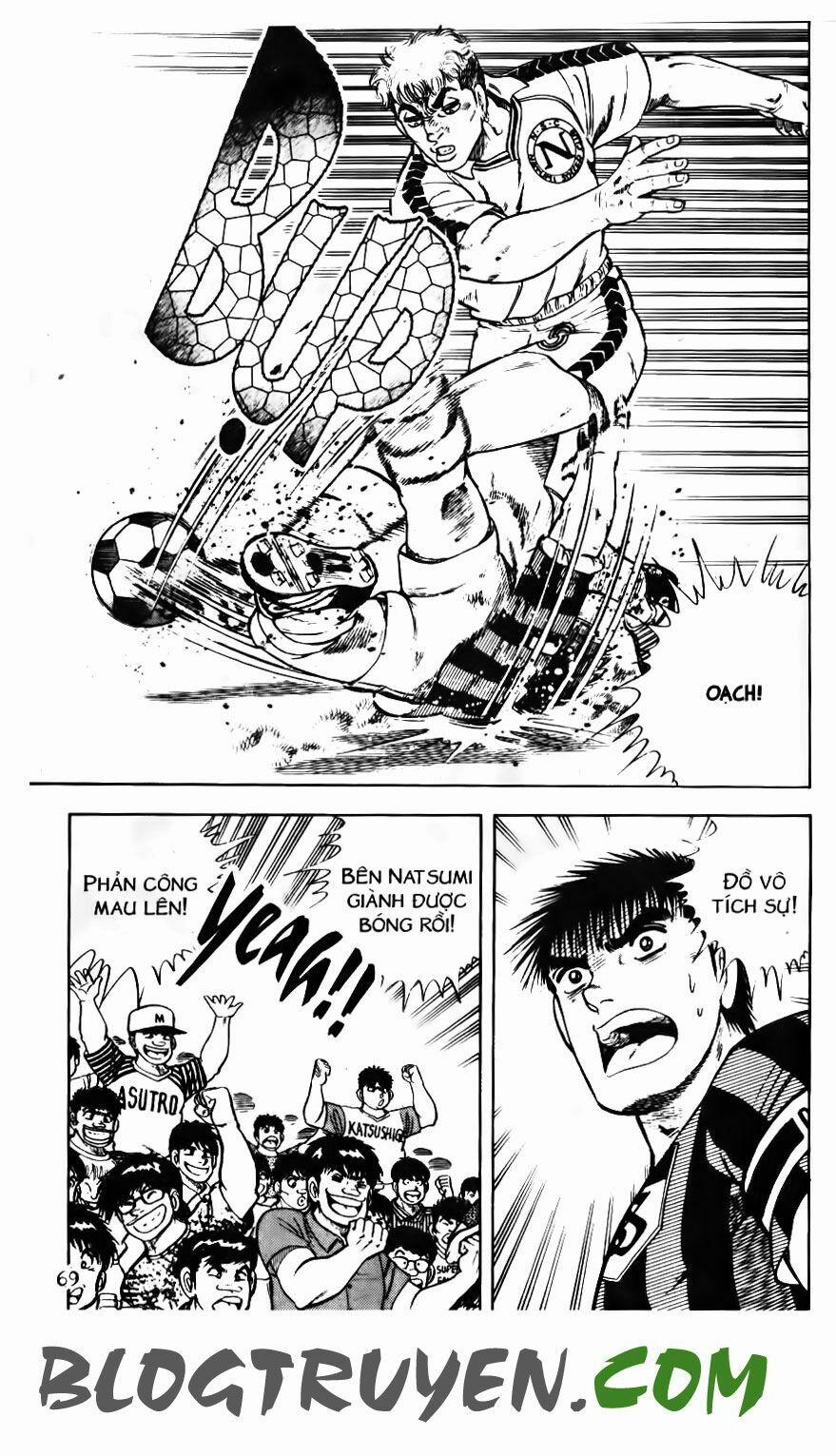 Kattobi Itto - Đường Dẫn Đến Khung Thành Bộ 1 104 trang 15