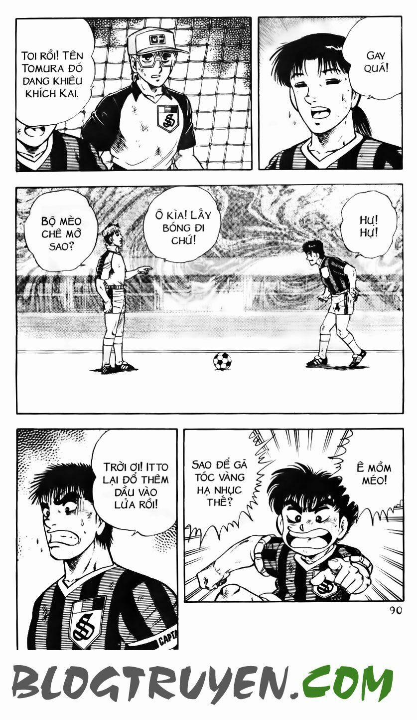 Kattobi Itto - Đường Dẫn Đến Khung Thành Bộ 1 104 trang 34