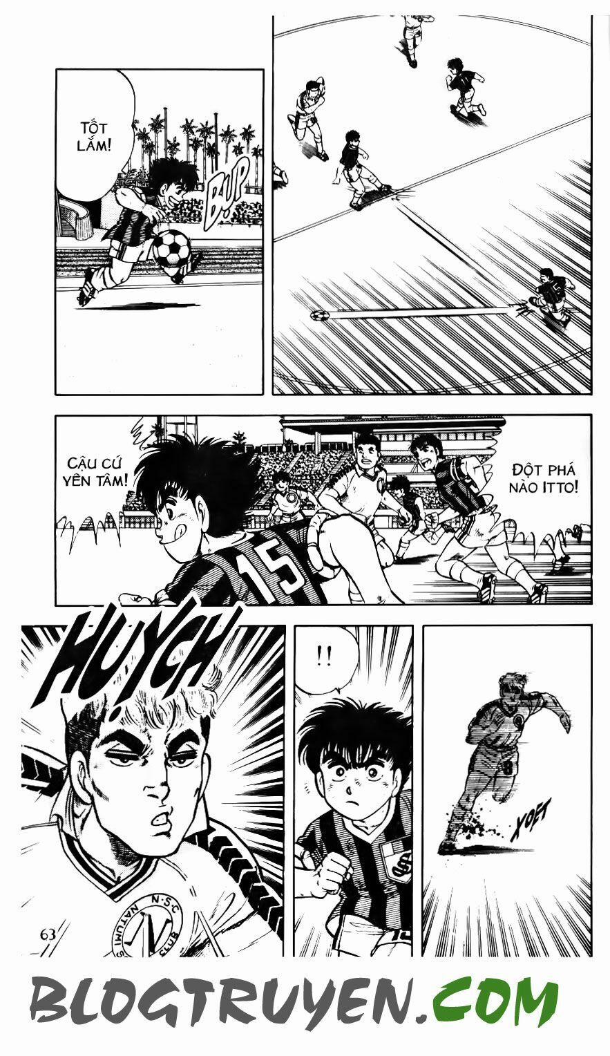 Kattobi Itto - Đường Dẫn Đến Khung Thành Bộ 1 104 trang 9