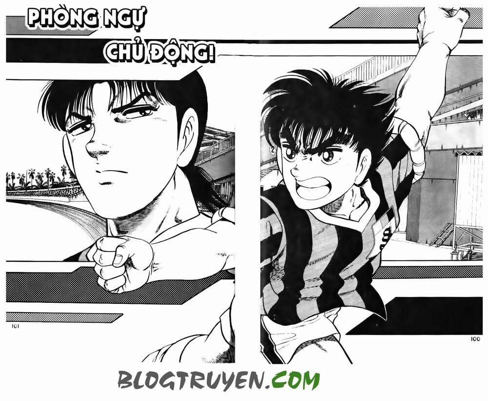 Kattobi Itto - Đường Dẫn Đến Khung Thành Bộ 1 105 trang 0