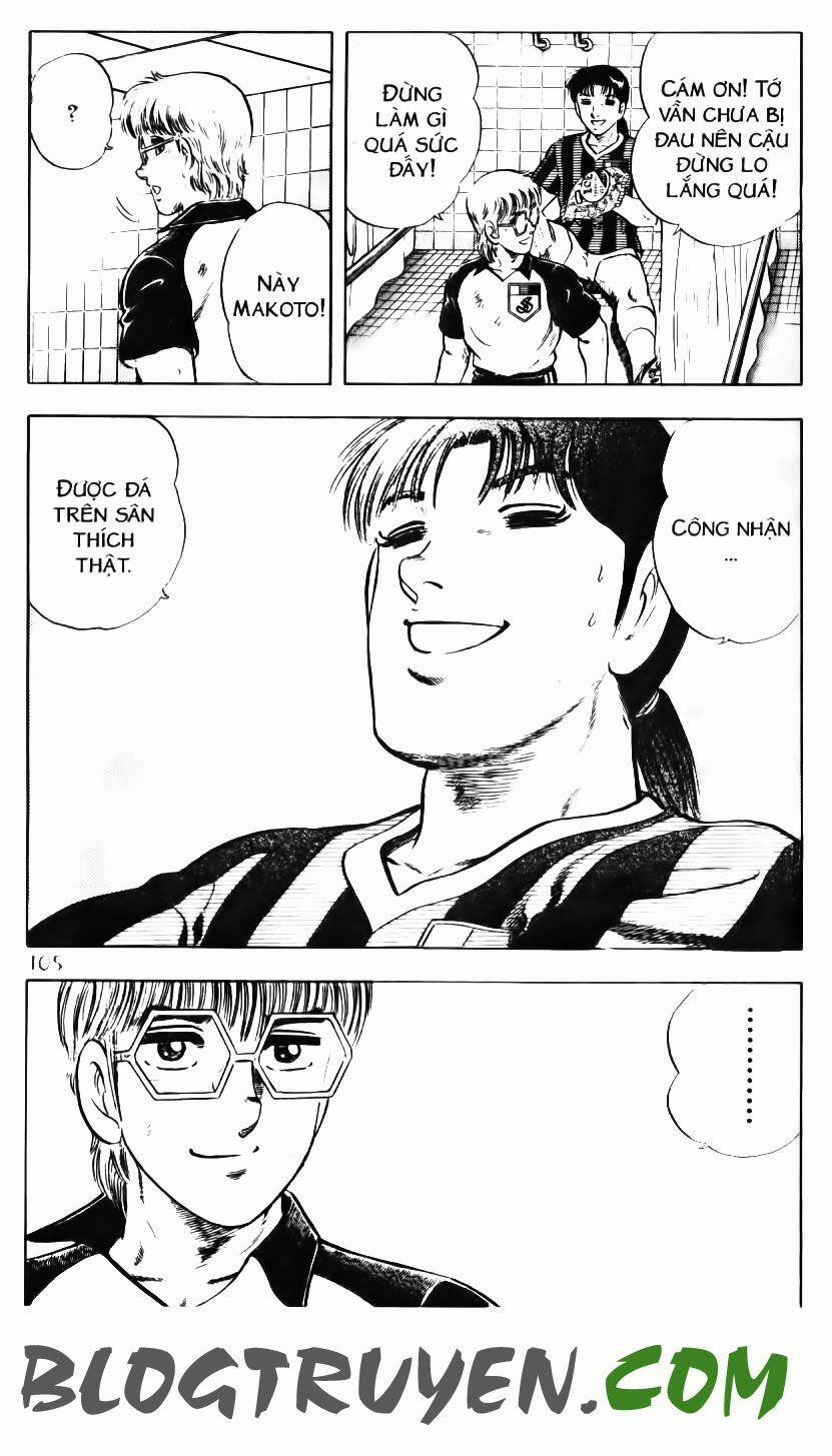 Kattobi Itto - Đường Dẫn Đến Khung Thành Bộ 1 105 trang 4