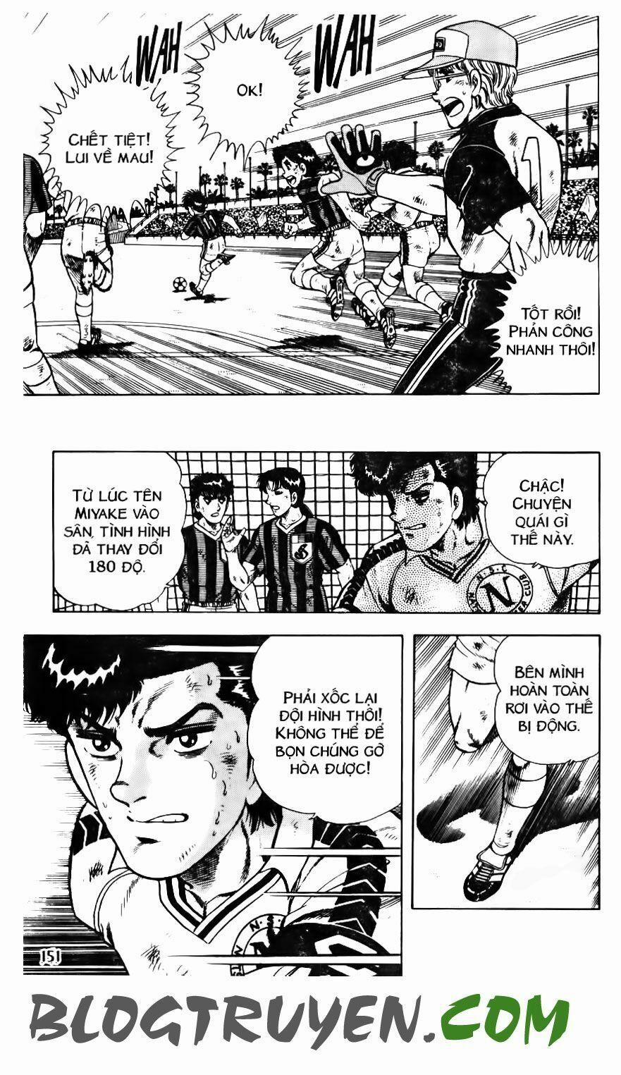 Kattobi Itto - Đường Dẫn Đến Khung Thành Bộ 1 106 trang 0