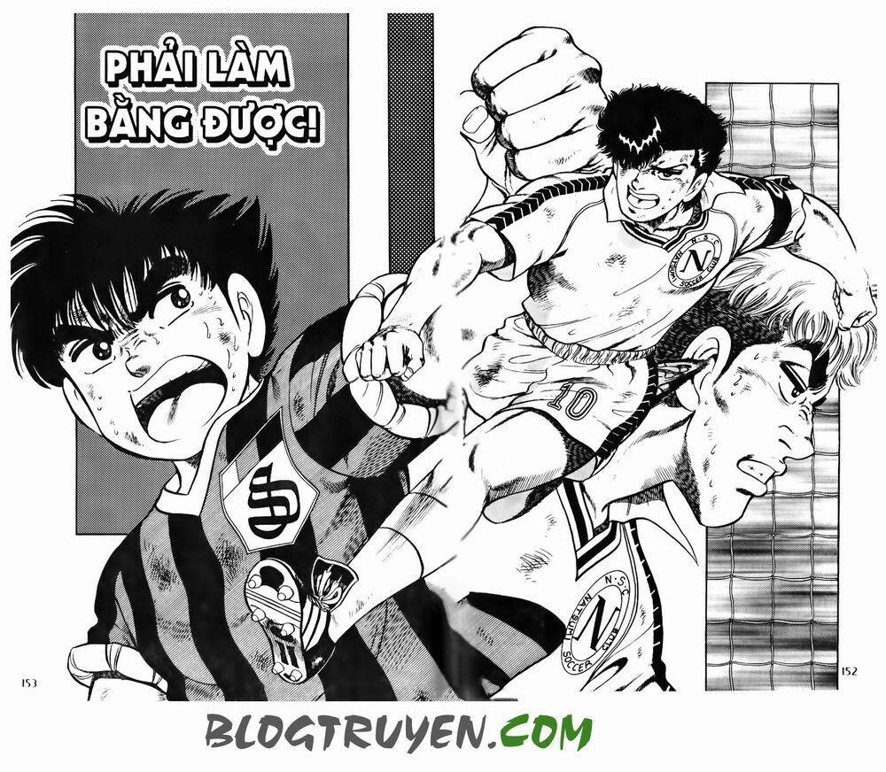 Kattobi Itto - Đường Dẫn Đến Khung Thành Bộ 1 106 trang 1