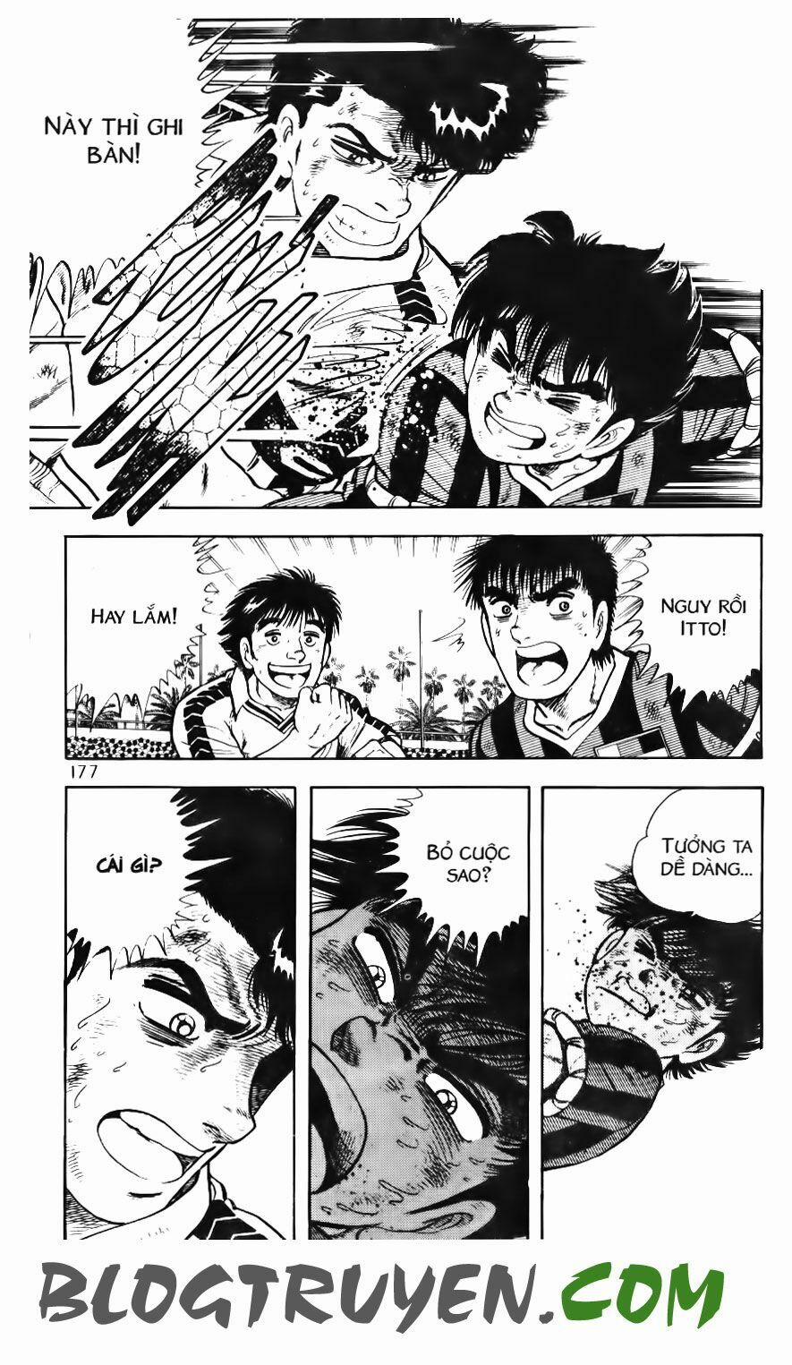 Kattobi Itto - Đường Dẫn Đến Khung Thành Bộ 1 106 trang 25