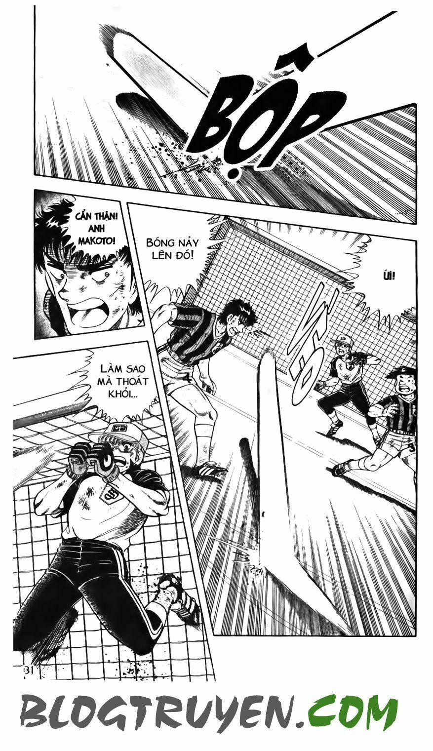 Kattobi Itto - Đường Dẫn Đến Khung Thành Bộ 1 107 trang 25