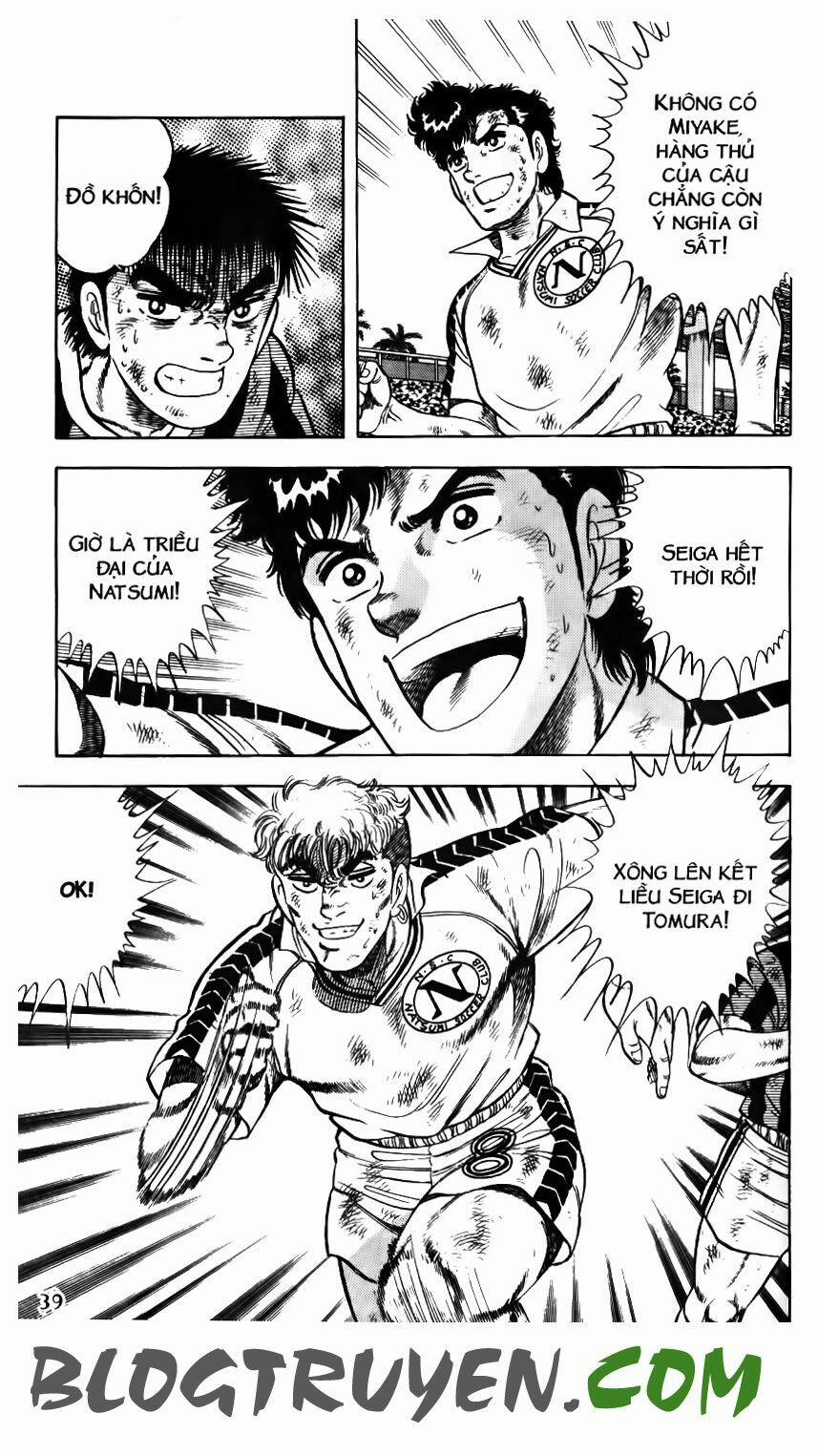 Kattobi Itto - Đường Dẫn Đến Khung Thành Bộ 1 107 trang 33