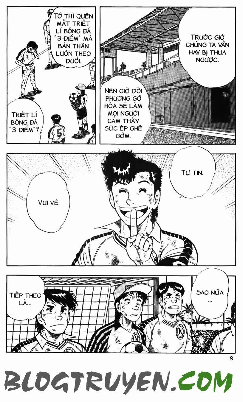 Kattobi Itto - Đường Dẫn Đến Khung Thành Bộ 1 107 trang 4