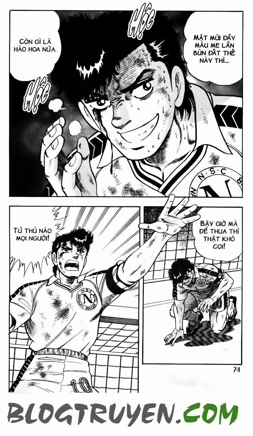 Kattobi Itto - Đường Dẫn Đến Khung Thành Bộ 1 108 trang 12