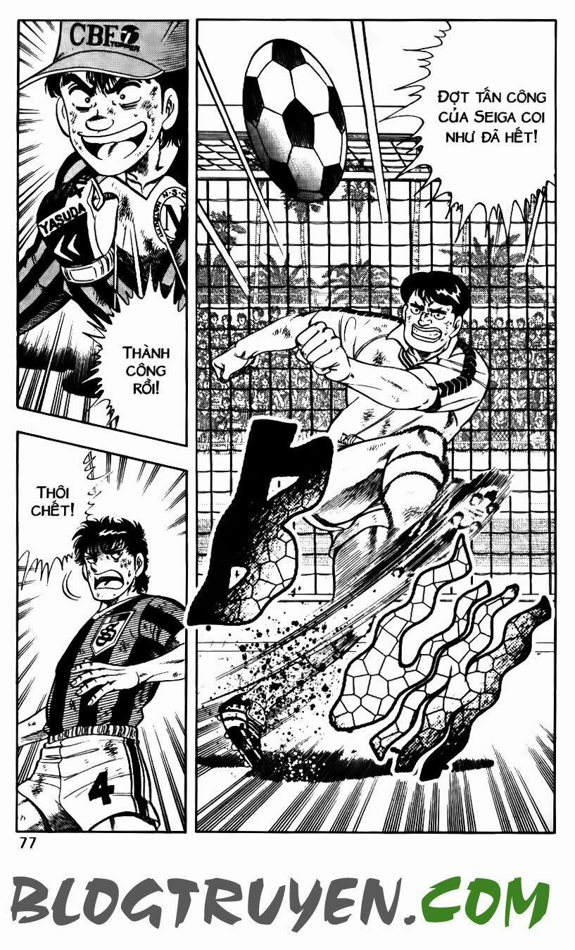 Kattobi Itto - Đường Dẫn Đến Khung Thành Bộ 1 108 trang 15