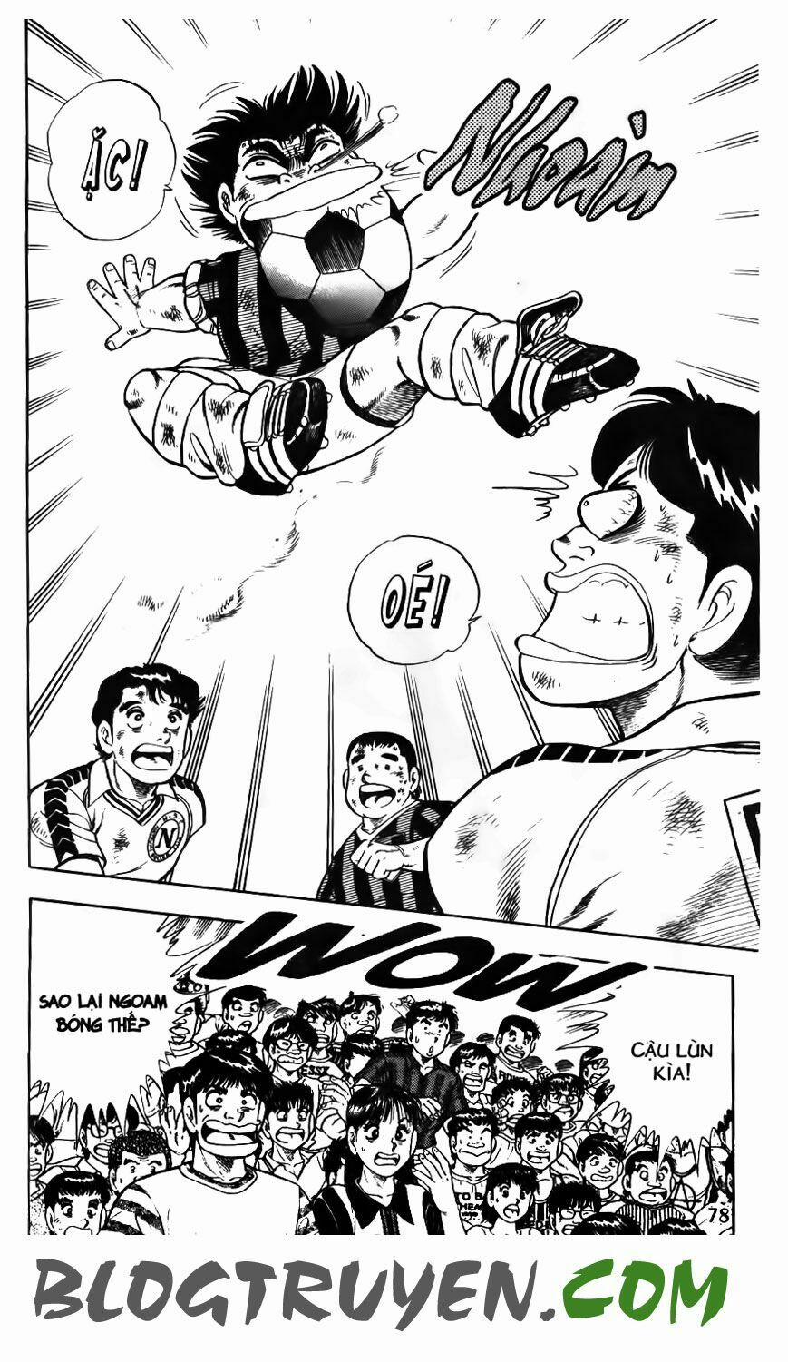 Kattobi Itto - Đường Dẫn Đến Khung Thành Bộ 1 108 trang 16