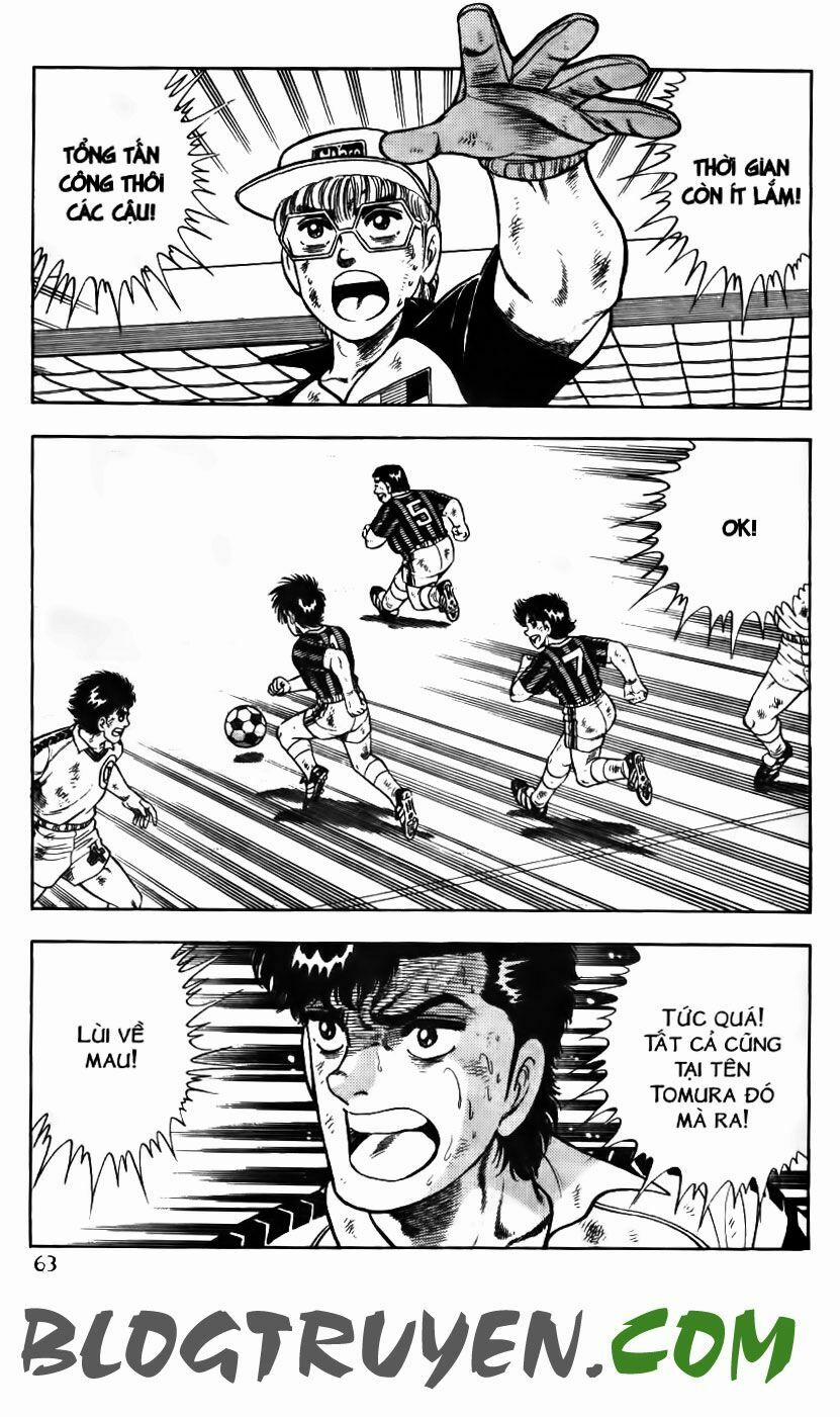 Kattobi Itto - Đường Dẫn Đến Khung Thành Bộ 1 108 trang 2