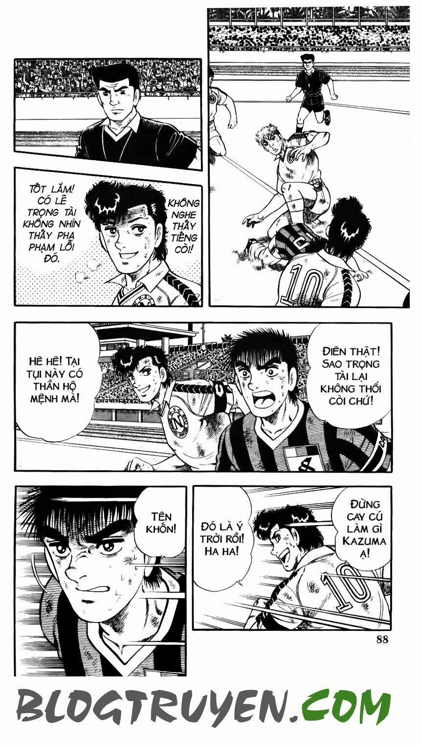 Kattobi Itto - Đường Dẫn Đến Khung Thành Bộ 1 108 trang 24