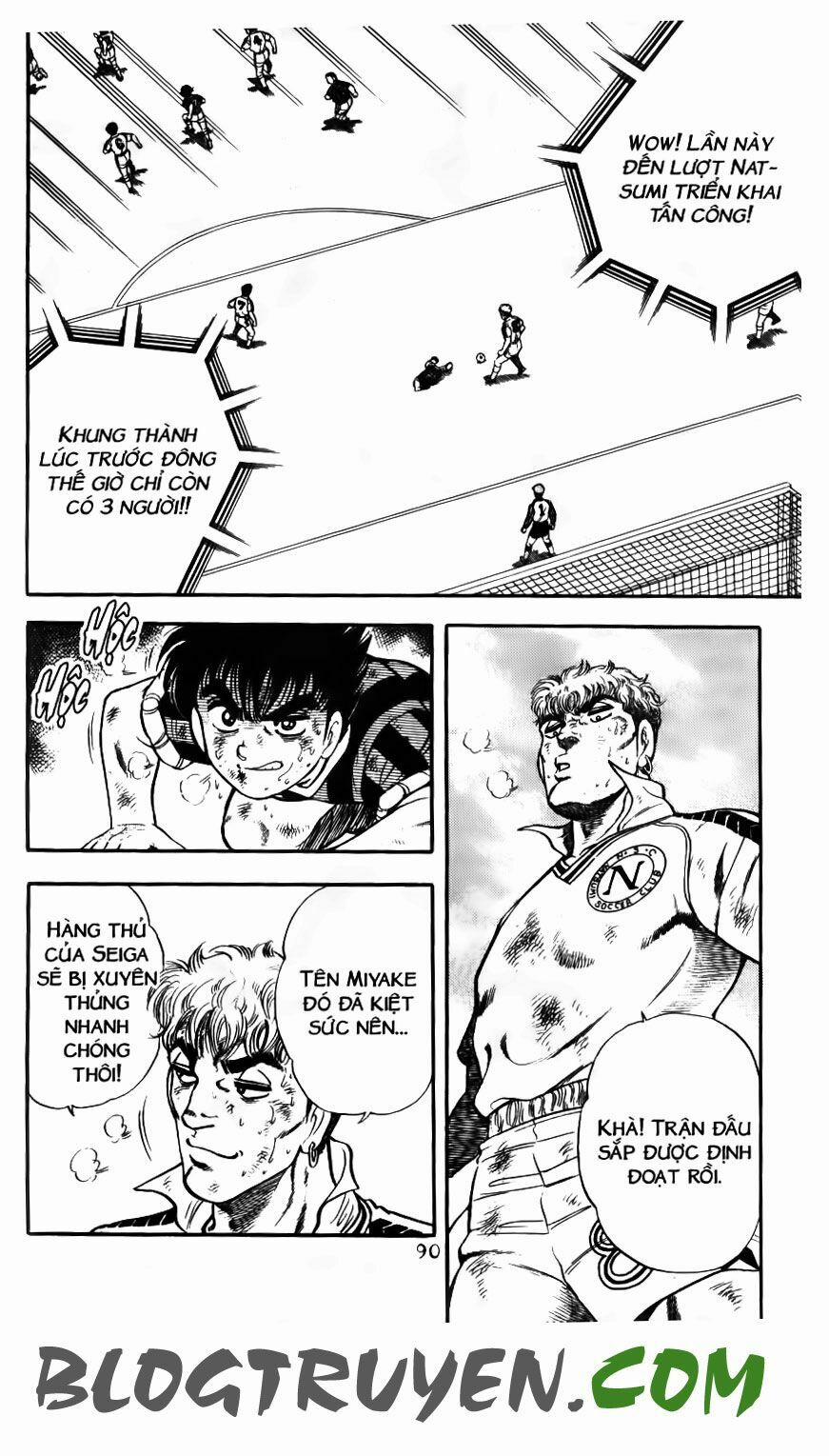 Kattobi Itto - Đường Dẫn Đến Khung Thành Bộ 1 108 trang 26