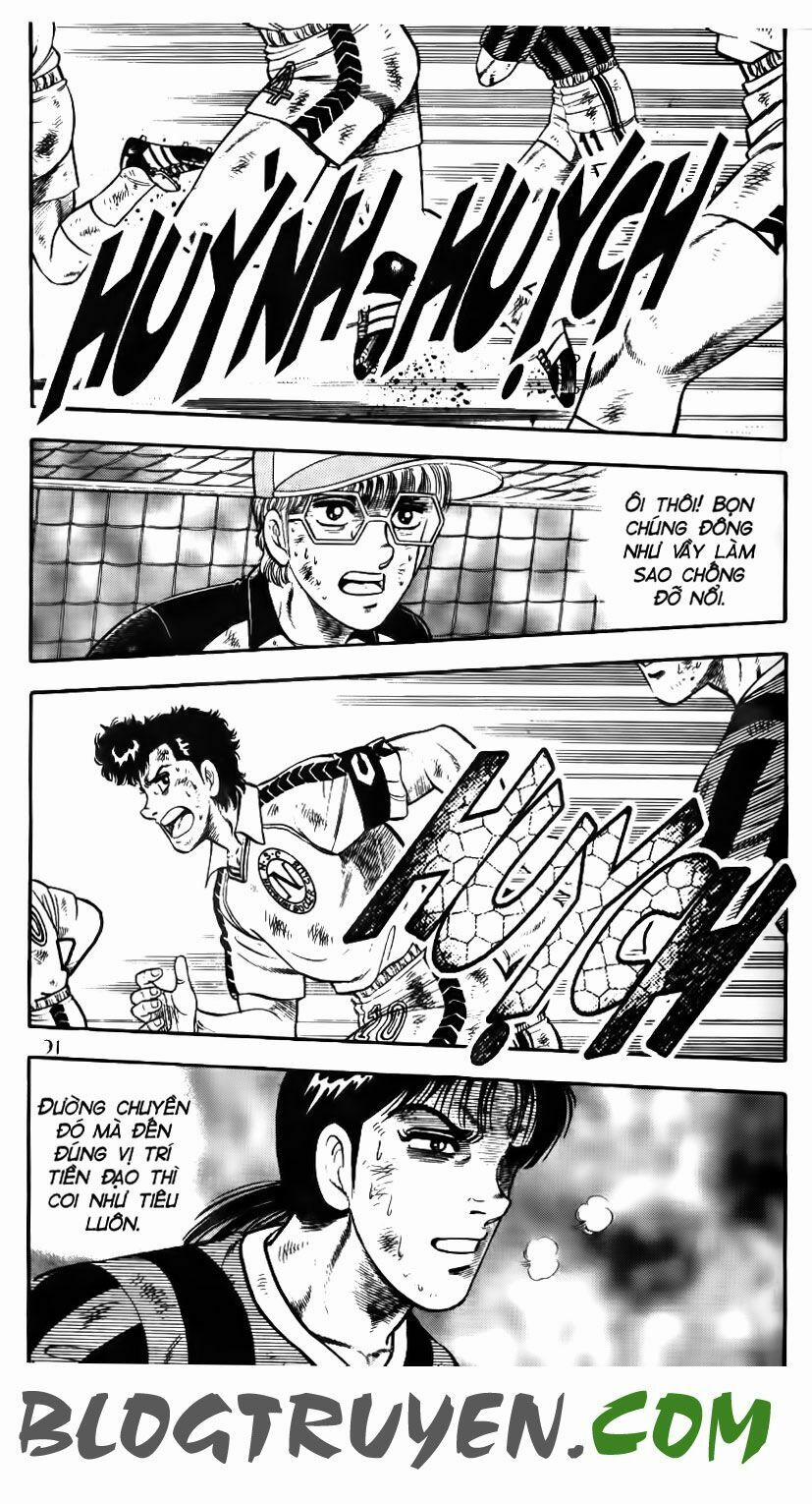 Kattobi Itto - Đường Dẫn Đến Khung Thành Bộ 1 108 trang 27