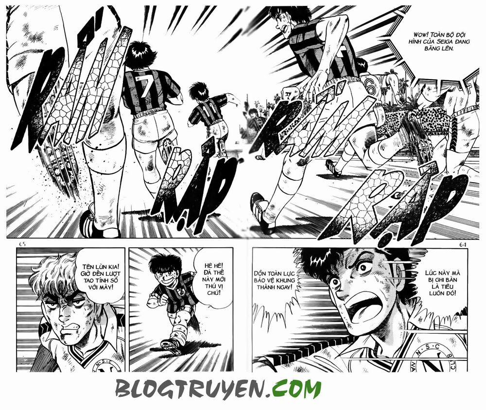 Kattobi Itto - Đường Dẫn Đến Khung Thành Bộ 1 108 trang 3