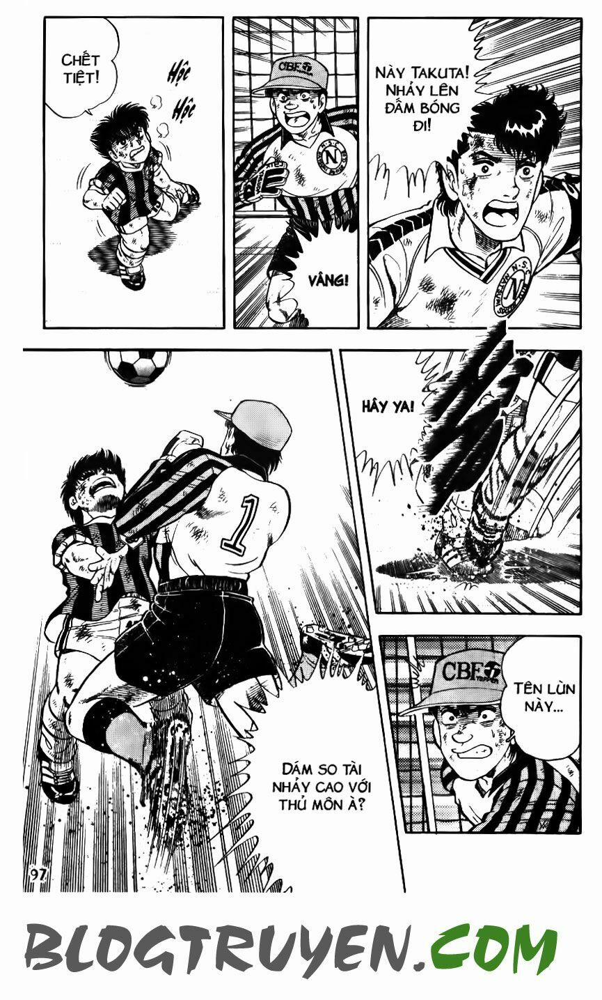 Kattobi Itto - Đường Dẫn Đến Khung Thành Bộ 1 108 trang 32