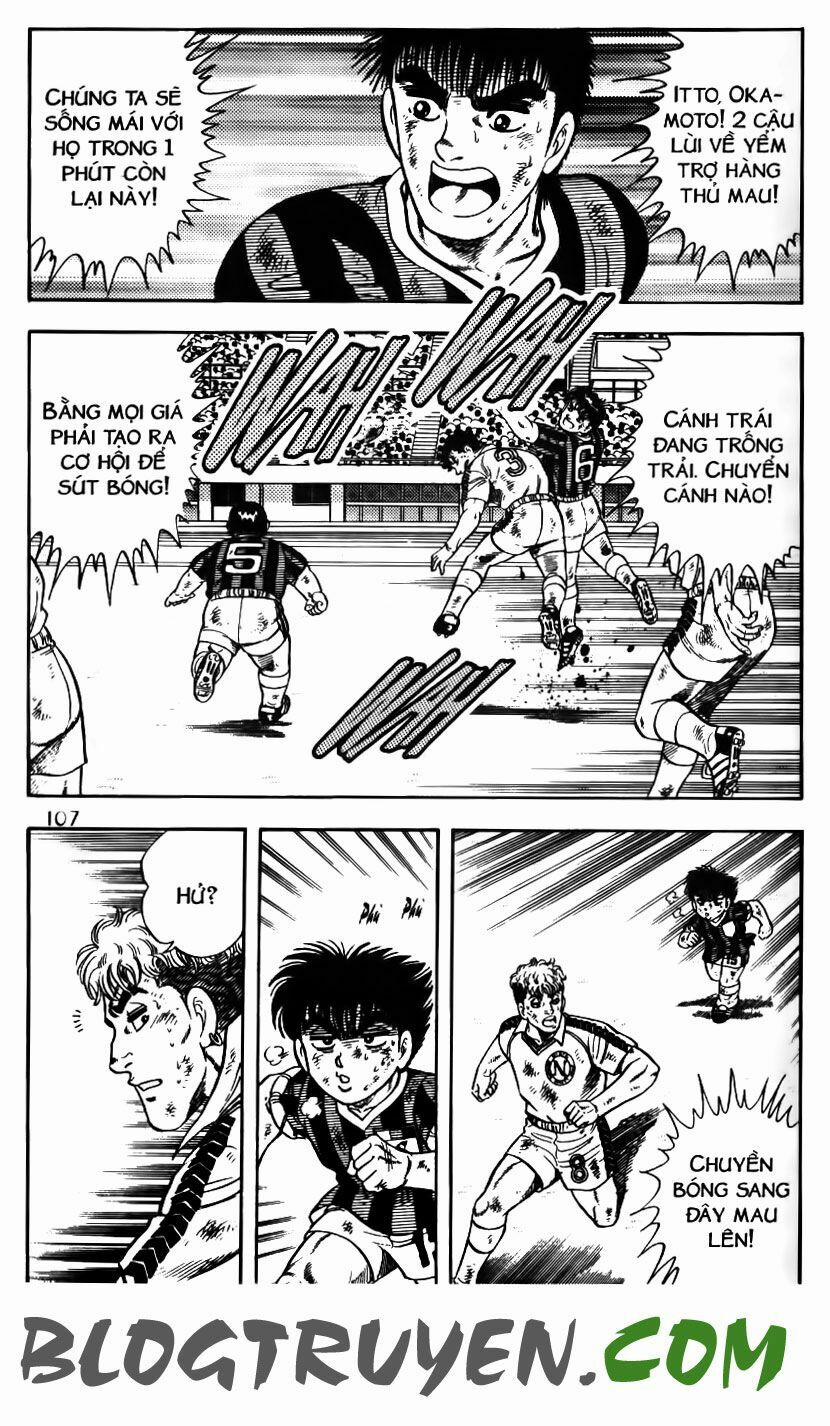 Kattobi Itto - Đường Dẫn Đến Khung Thành Bộ 1 108 trang 41