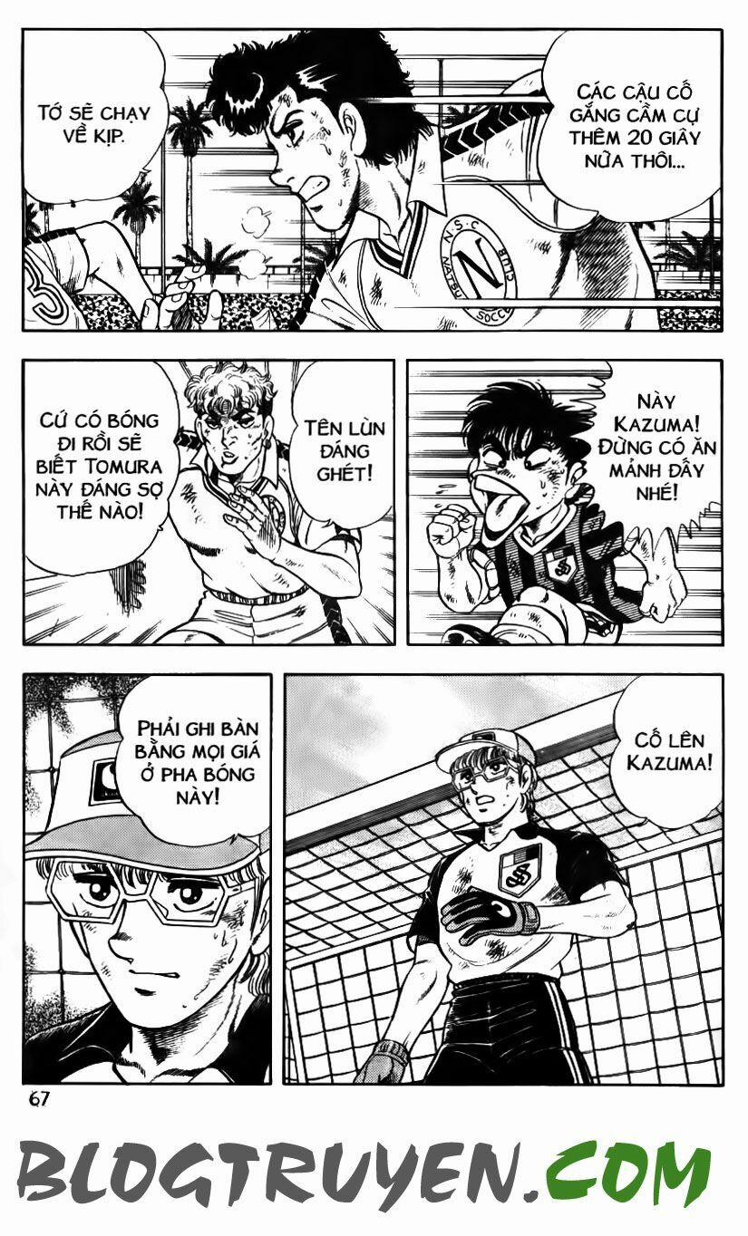 Kattobi Itto - Đường Dẫn Đến Khung Thành Bộ 1 108 trang 5