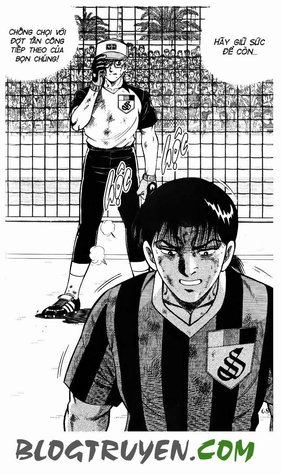 Kattobi Itto - Đường Dẫn Đến Khung Thành Bộ 1 108 trang 6