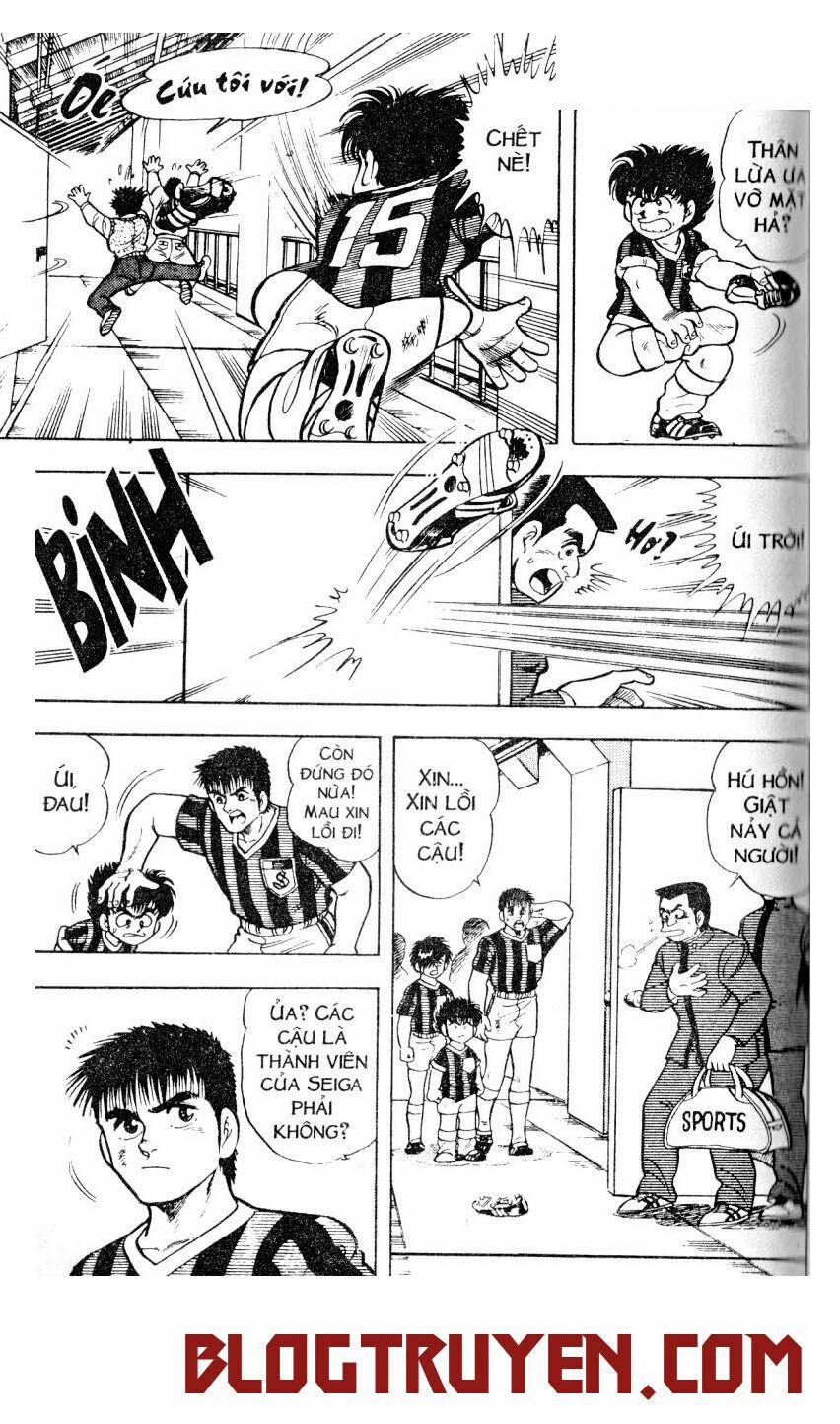 Kattobi Itto - Đường Dẫn Đến Khung Thành Bộ 1 11 trang 3