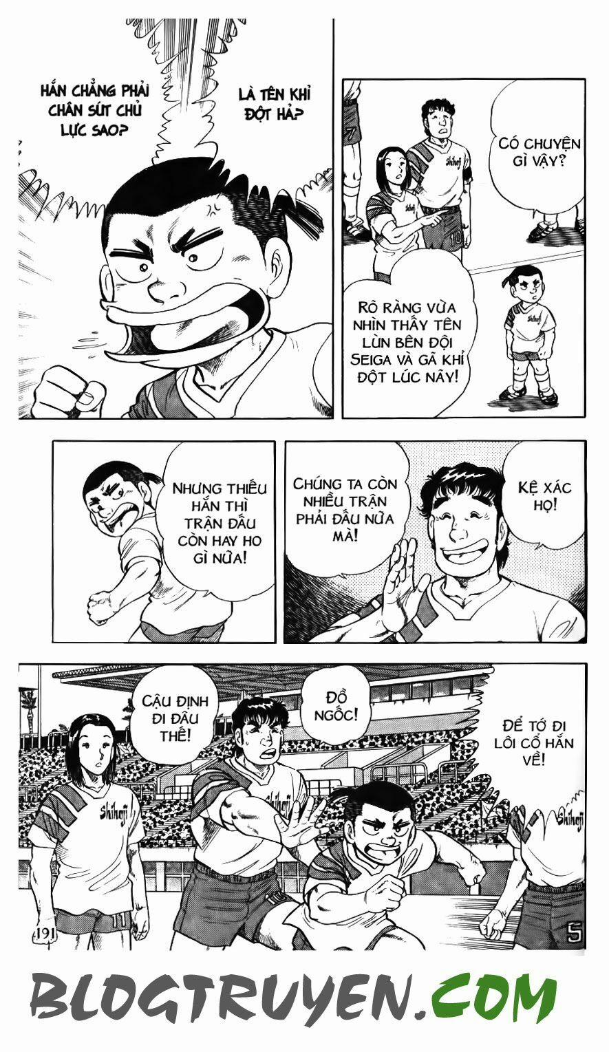 Kattobi Itto - Đường Dẫn Đến Khung Thành Bộ 1 110 trang 23