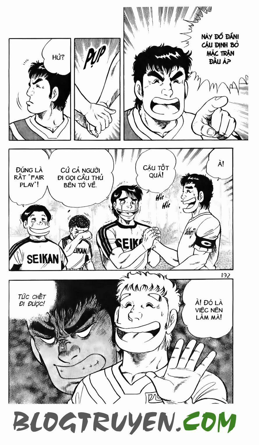 Kattobi Itto - Đường Dẫn Đến Khung Thành Bộ 1 110 trang 24