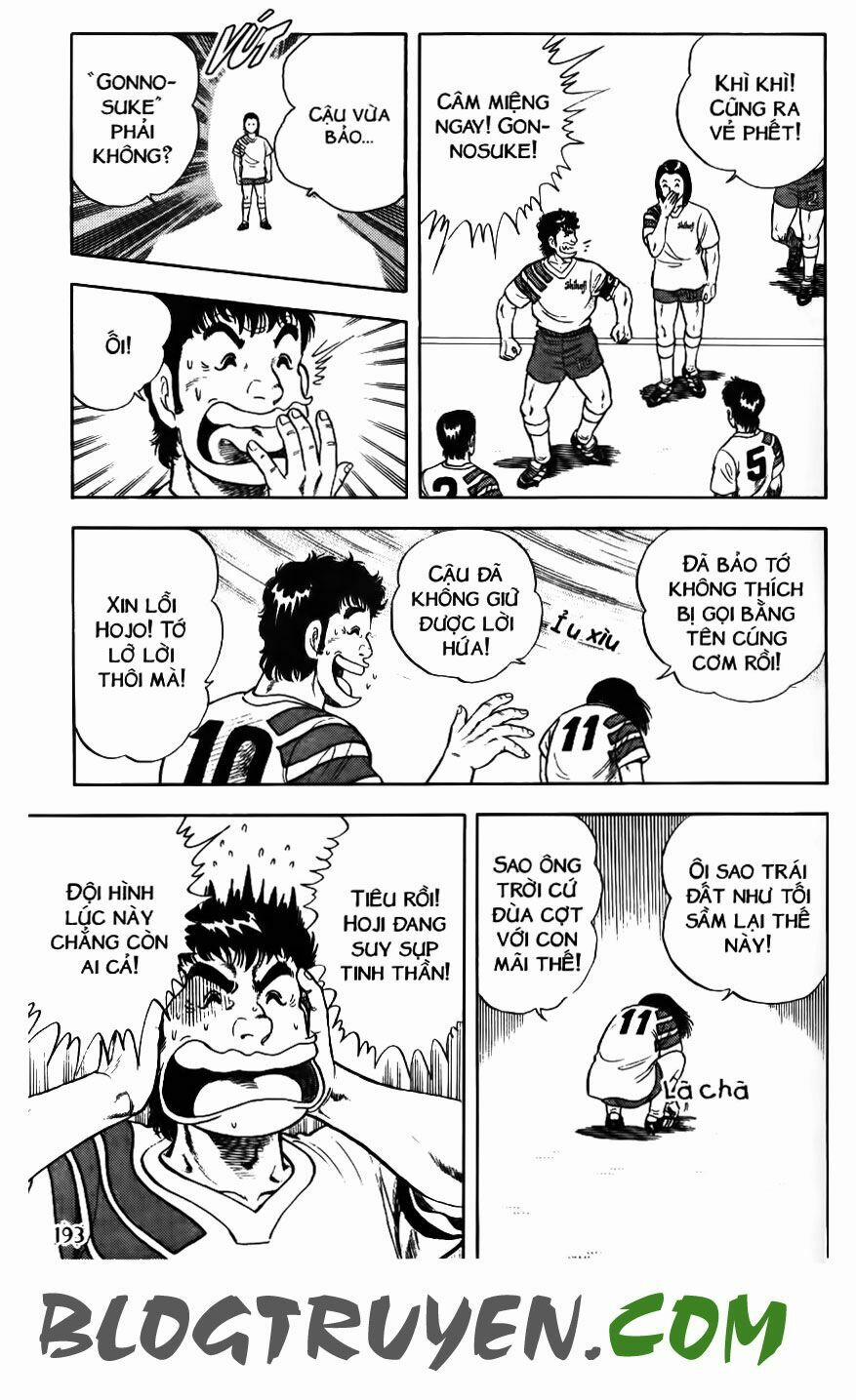 Kattobi Itto - Đường Dẫn Đến Khung Thành Bộ 1 110 trang 25