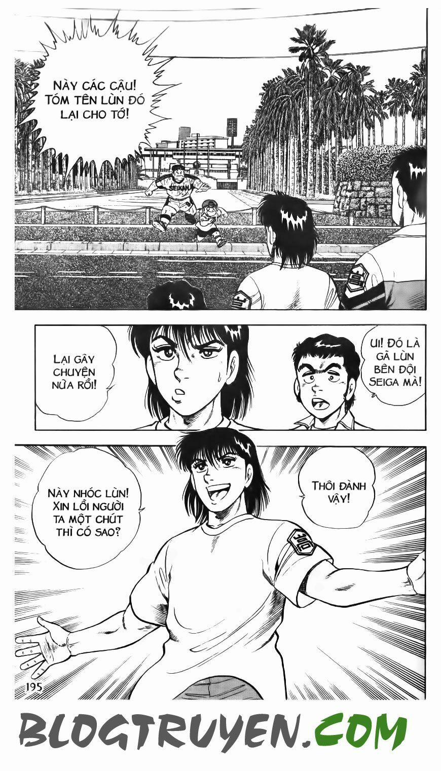 Kattobi Itto - Đường Dẫn Đến Khung Thành Bộ 1 110 trang 27