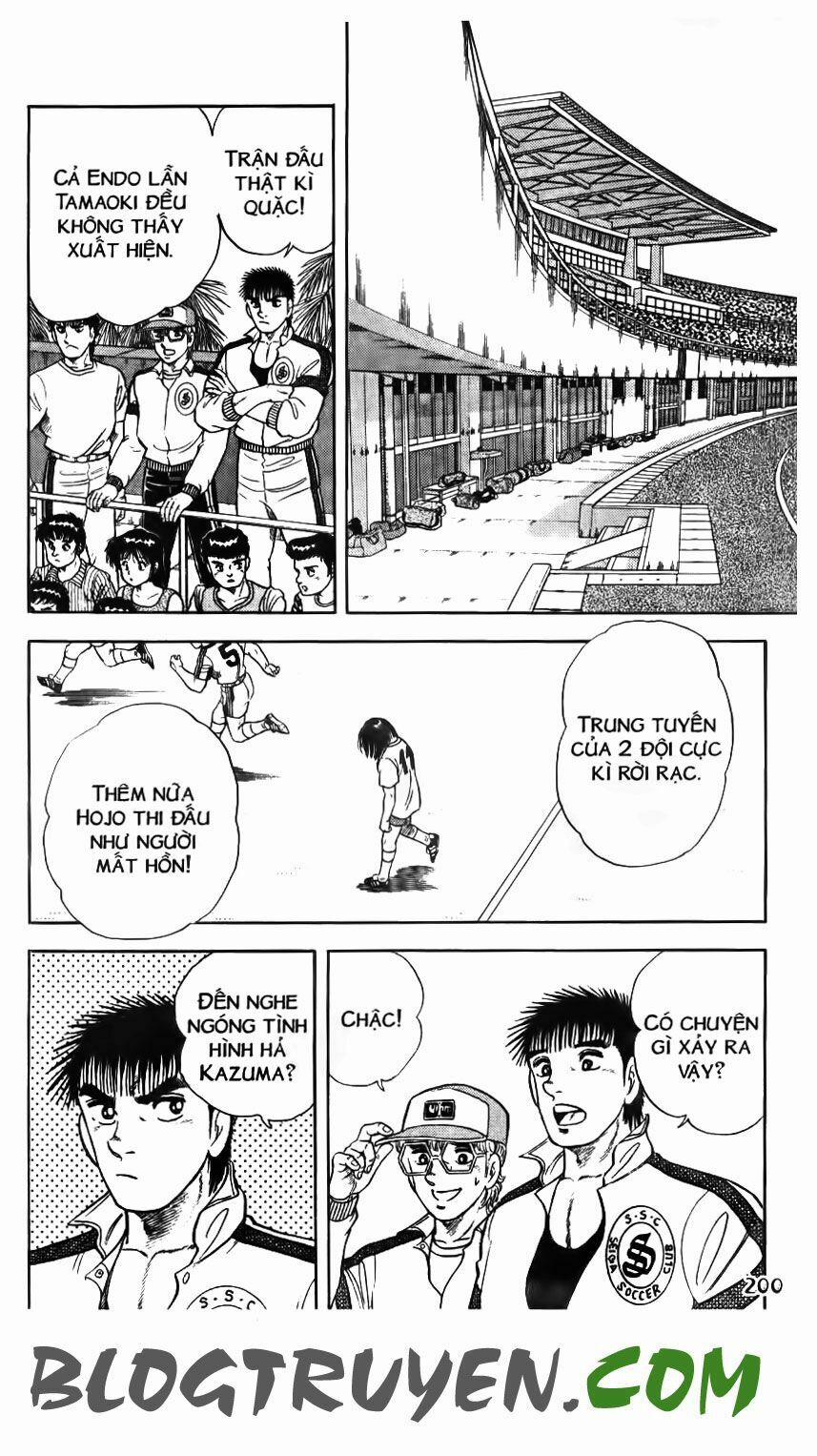 Kattobi Itto - Đường Dẫn Đến Khung Thành Bộ 1 110 trang 32