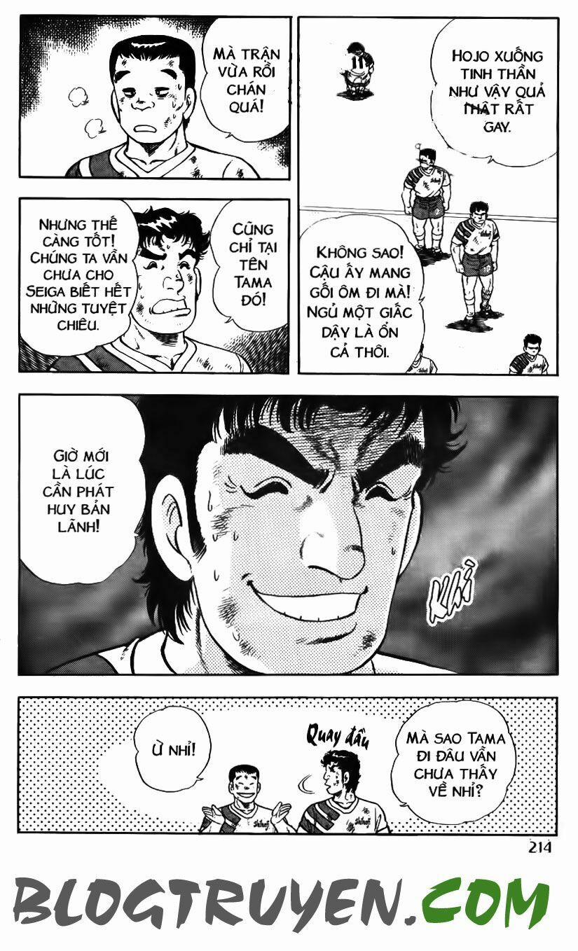 Kattobi Itto - Đường Dẫn Đến Khung Thành Bộ 1 110 trang 45