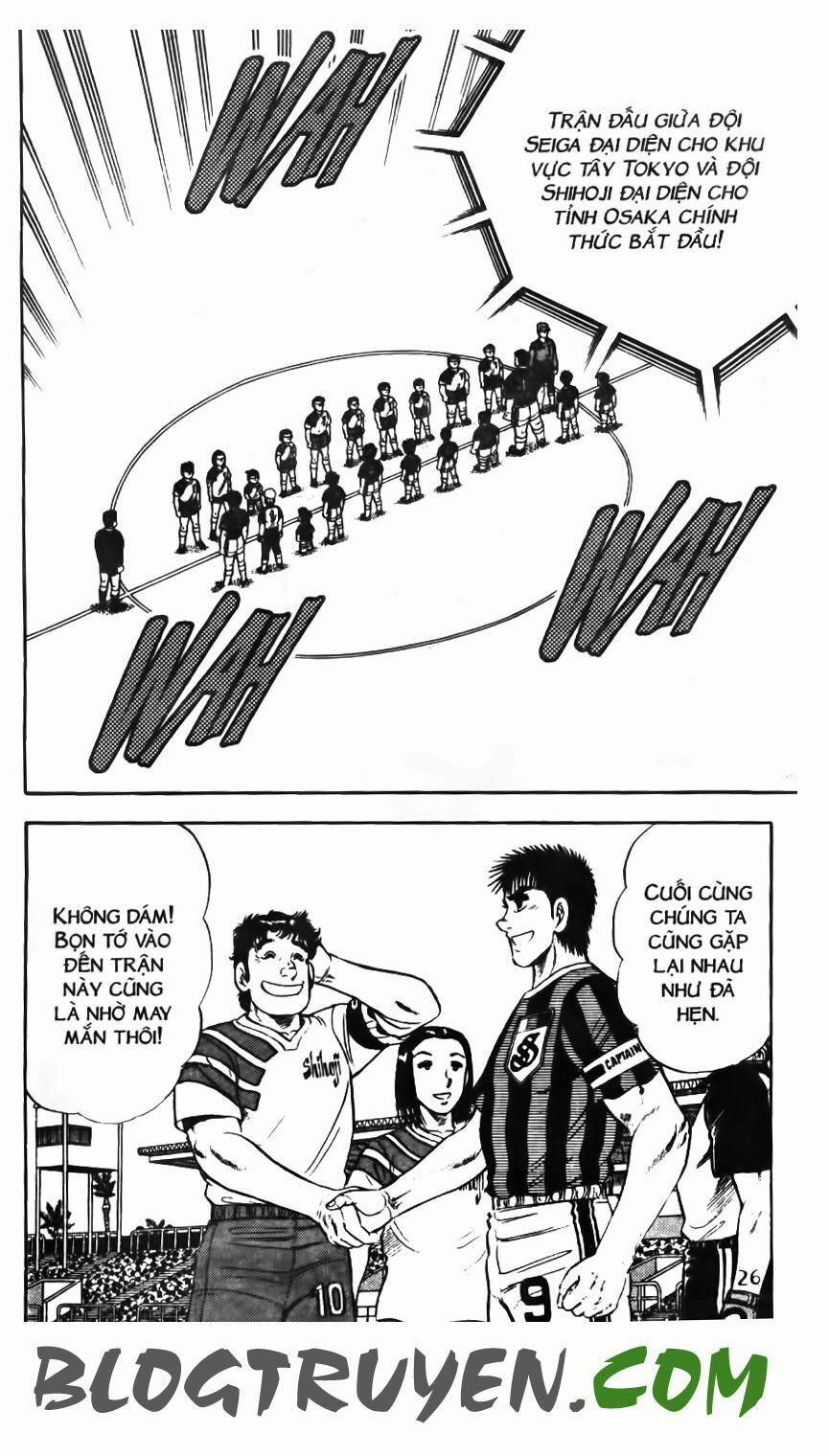 Kattobi Itto - Đường Dẫn Đến Khung Thành Bộ 1 111 trang 22