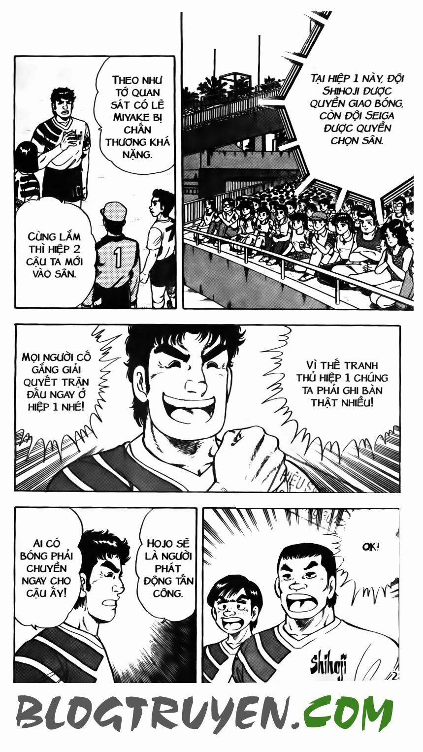 Kattobi Itto - Đường Dẫn Đến Khung Thành Bộ 1 111 trang 24