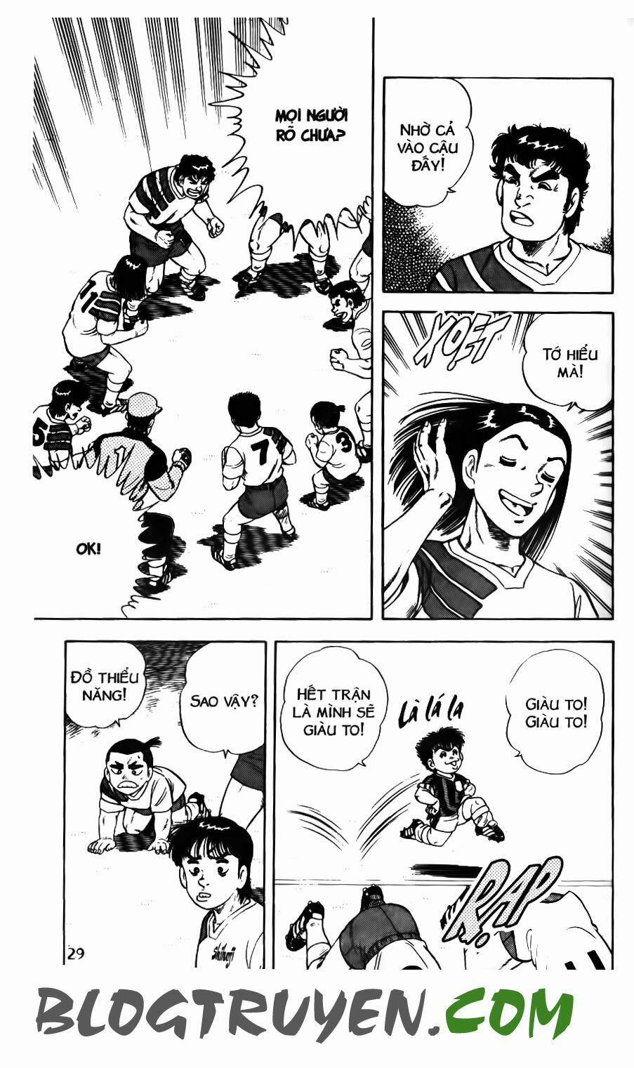 Kattobi Itto - Đường Dẫn Đến Khung Thành Bộ 1 111 trang 25