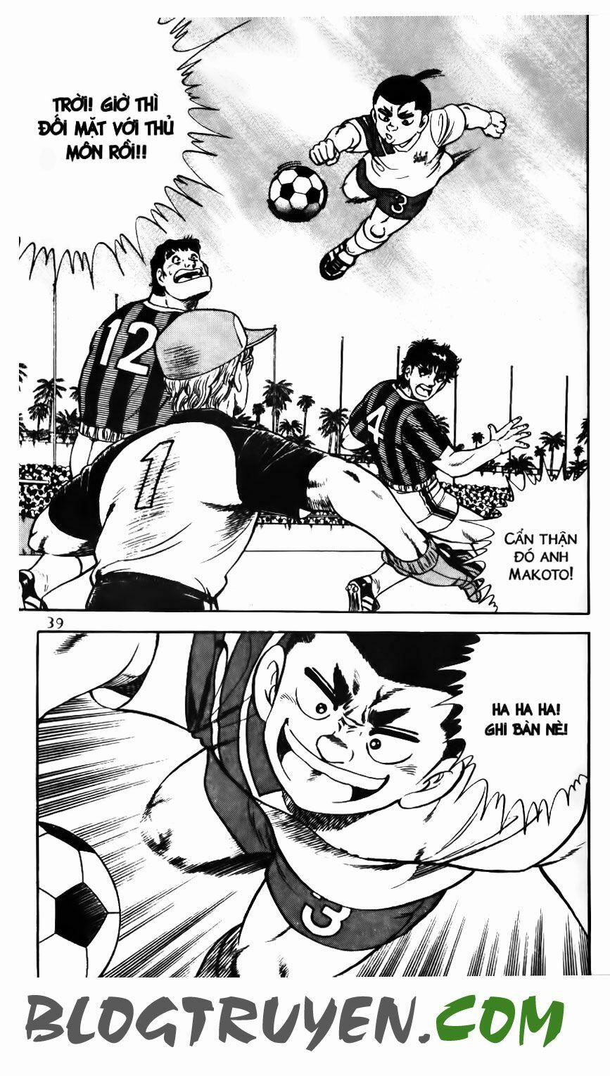 Kattobi Itto - Đường Dẫn Đến Khung Thành Bộ 1 111 trang 35