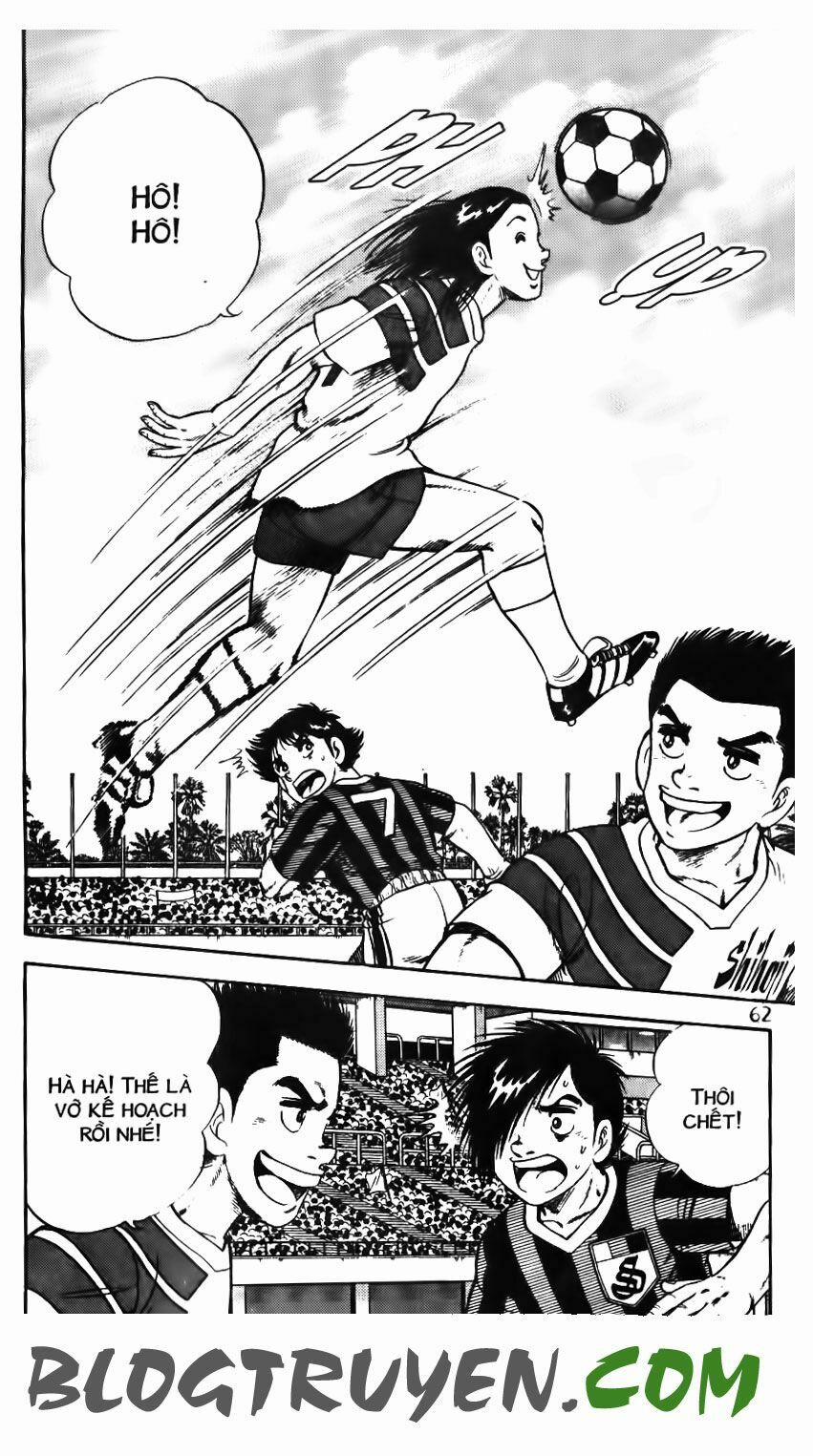 Kattobi Itto - Đường Dẫn Đến Khung Thành Bộ 1 112 trang 10