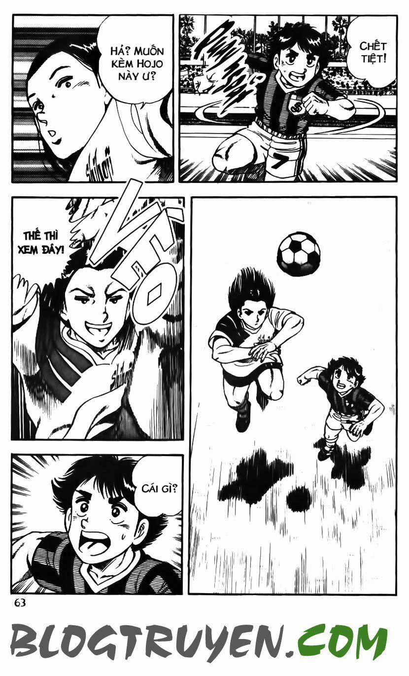 Kattobi Itto - Đường Dẫn Đến Khung Thành Bộ 1 112 trang 11