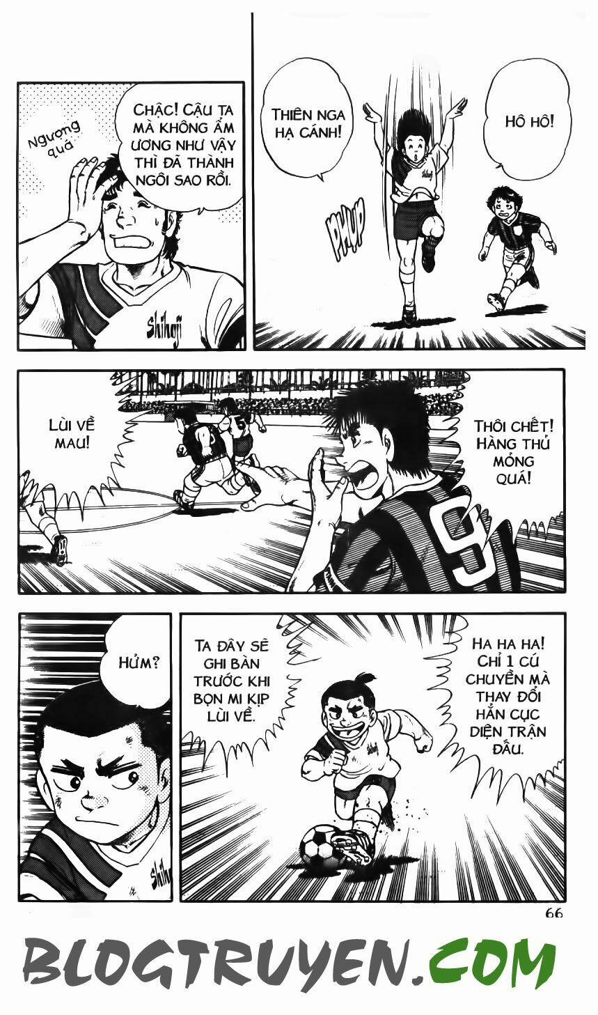 Kattobi Itto - Đường Dẫn Đến Khung Thành Bộ 1 112 trang 13