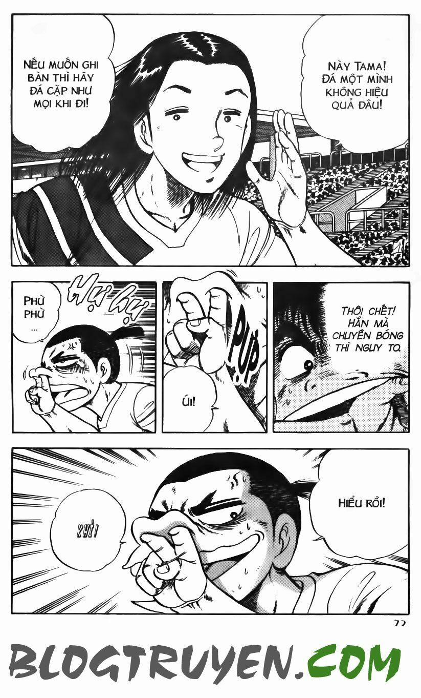 Kattobi Itto - Đường Dẫn Đến Khung Thành Bộ 1 112 trang 18